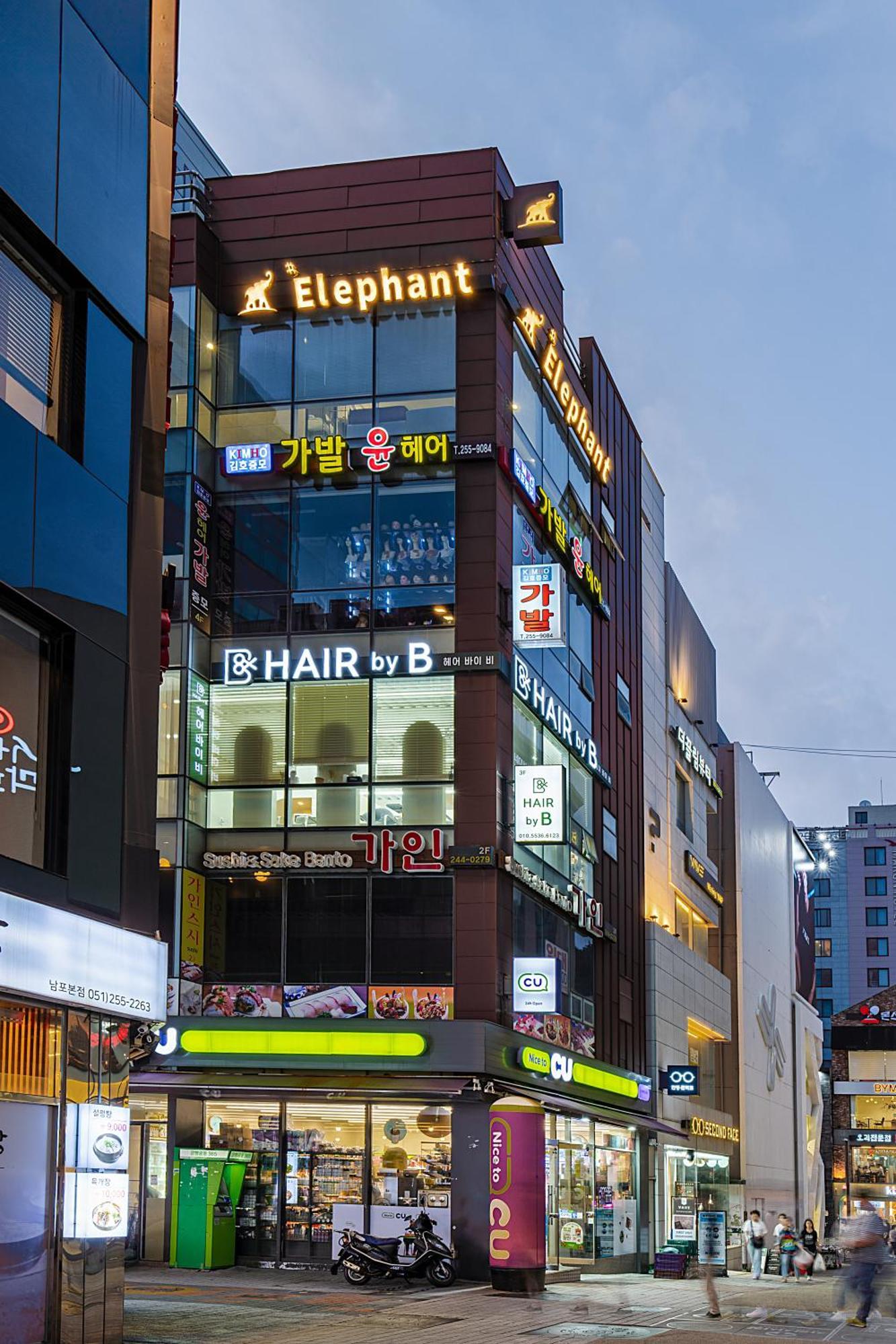 Elephant Busan Esterno foto