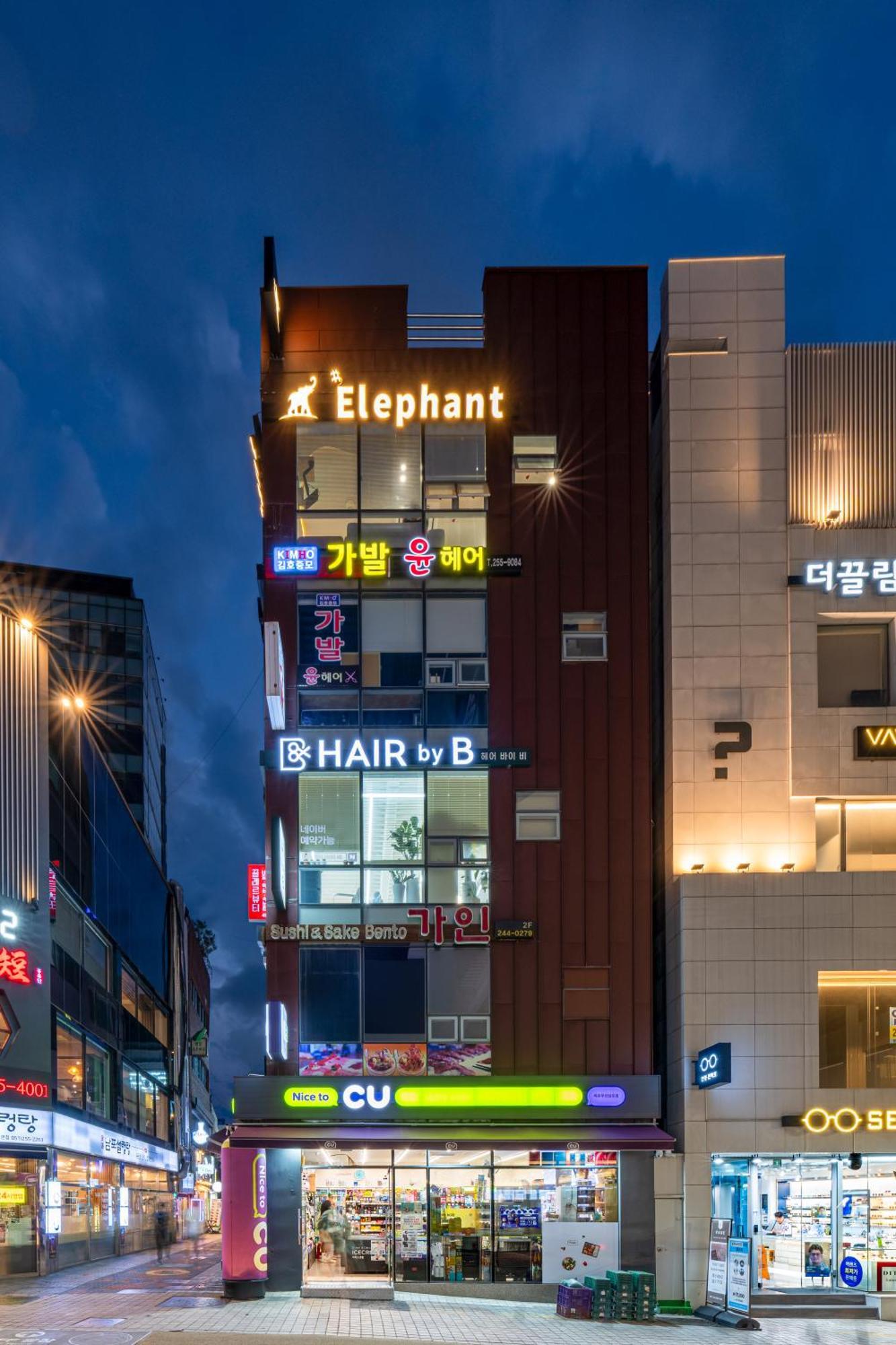 Elephant Busan Esterno foto